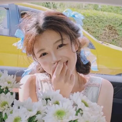 情挑盲女心