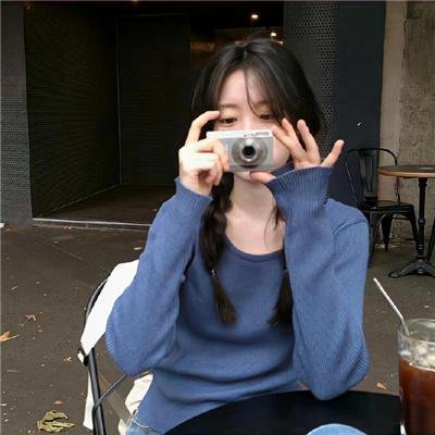 一生一世
